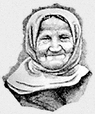 Пестунов В.М. 'Портрет бабушки'